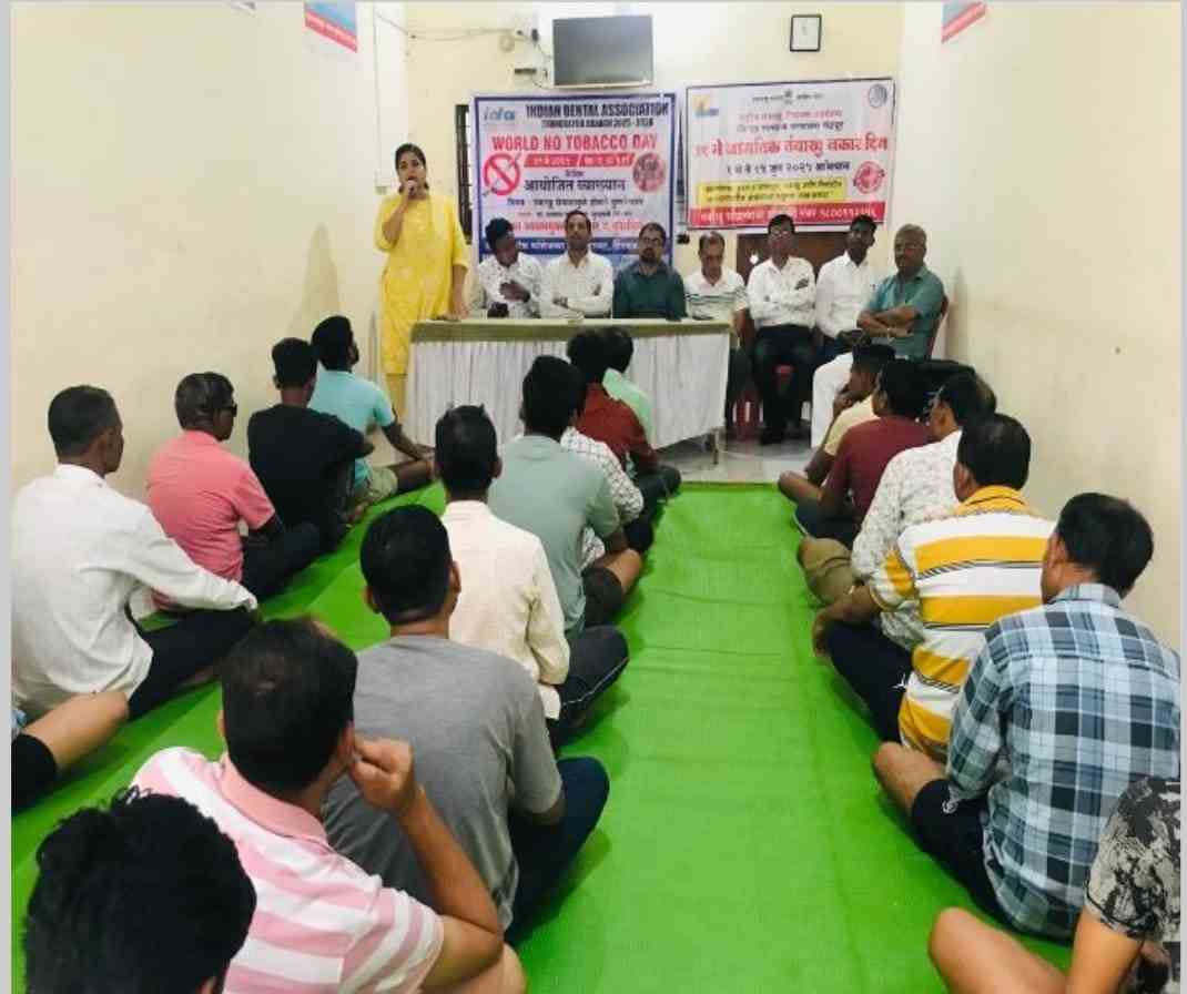 लोणकर व्यसनमुक्ती केंद्रात जागतिक तंबाखू नकार दिन साजरा